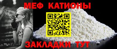 дурь Нягань