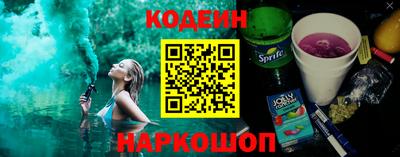 кокаин премиум Обь