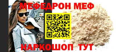 дурь Нягань