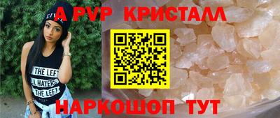 кокаин премиум Обь
