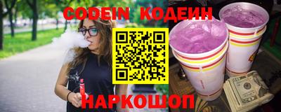 дурь Нягань