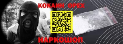 дурь Нягань