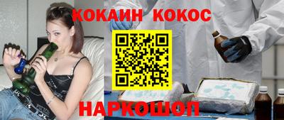 дурь Нягань