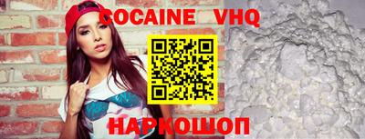 дурь Нягань