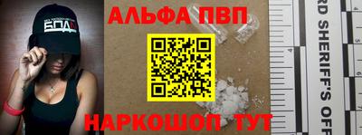 дистиллят марихуана Партизанск