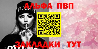 кокаин премиум Обь