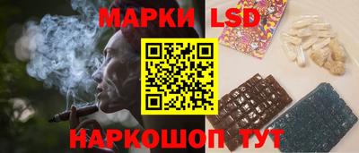 кокаин премиум Обь