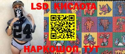 дурь Нягань