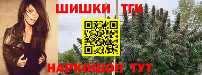 амф Обнинск