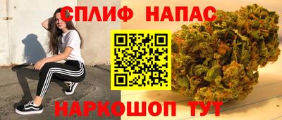 кокаин премиум Обь