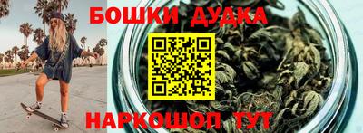 амф Обнинск