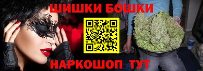 кокаин премиум Обь