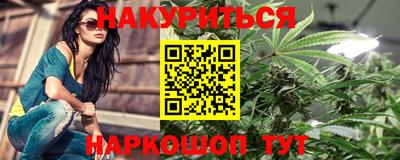 амф Обнинск