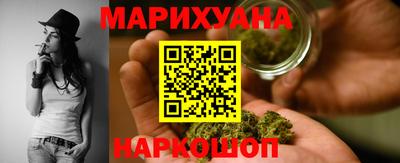 кокаин премиум Обь