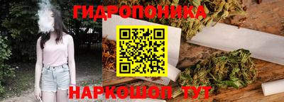 кокаин премиум Обь