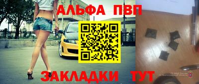 кокаин премиум Обь
