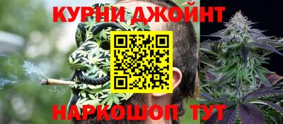 амф Обнинск