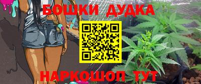 дурь Нягань