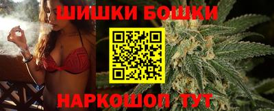 кокаин премиум Обь