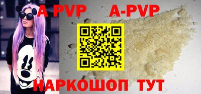 дурь Нягань