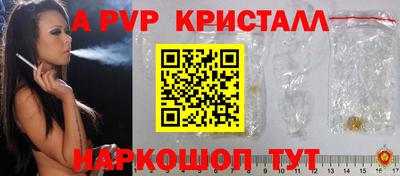 кокаин премиум Обь