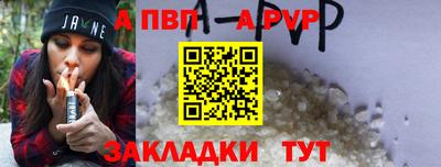 дистиллят марихуана Партизанск