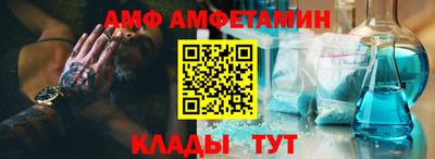 ГАЛЛЮЦИНОГЕННЫЕ ГРИБЫ Первоуральск