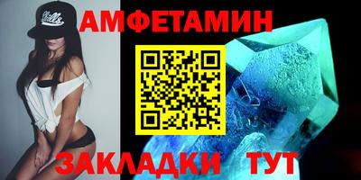 кокаин премиум Обь