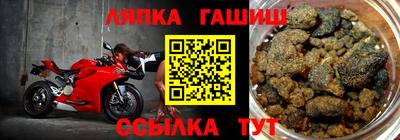 кокаин премиум Обь
