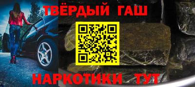 дурь Нягань