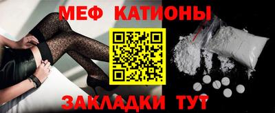 кокаин премиум Обь