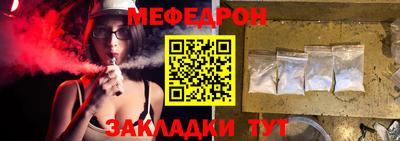 кокаин премиум Обь